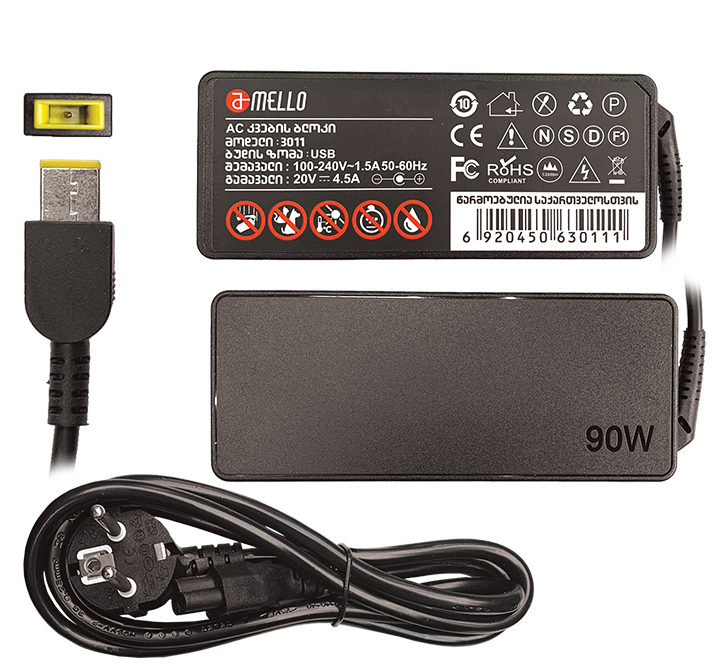   Mello #3011 20V 4.5A USB
