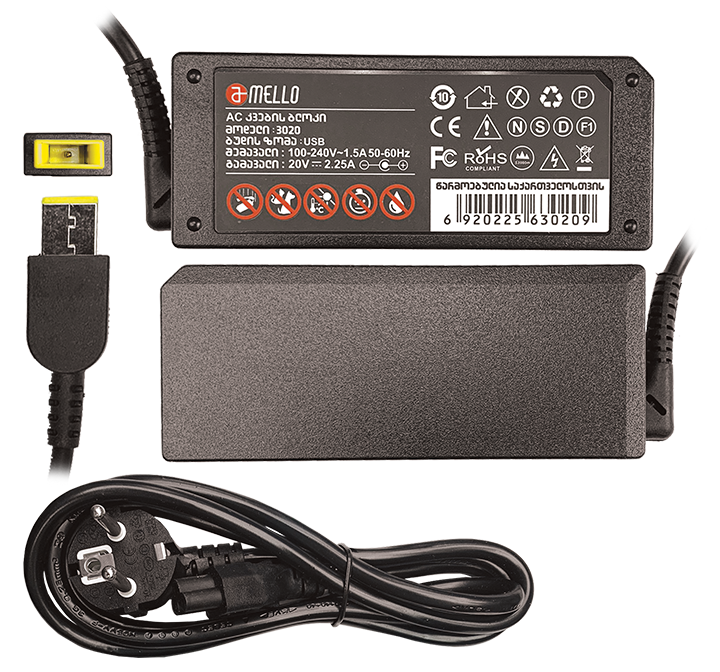   Mello #3020 20V 2.25A USB