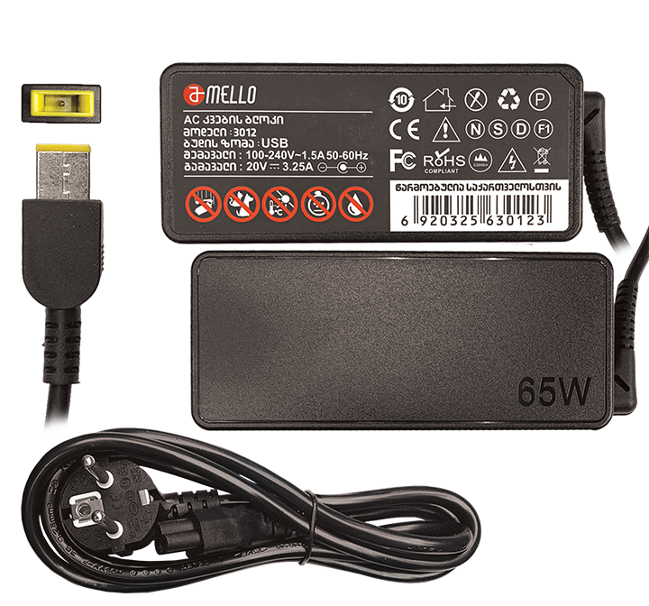   Mello #3012 20V 3.25A USB