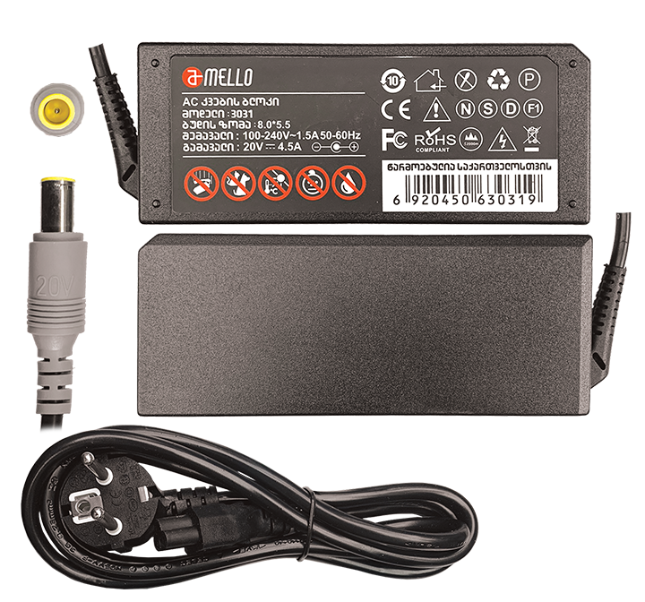   Mello #3031 20V 4.5A